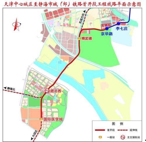 静海爆料最新消息今天,今日热点事件深度解析