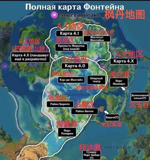 枫丹新角色爆料时间表最新,神秘角色即将亮相，敬请期待！