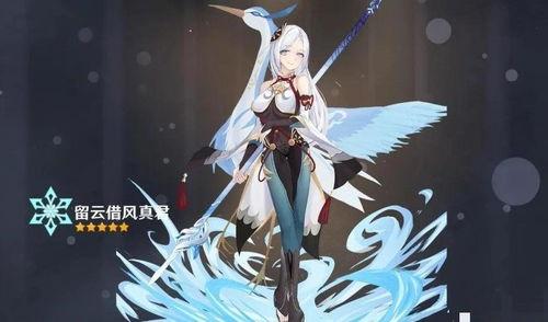 符华内鬼爆料最新消息,揭秘娱乐圈惊天秘密！