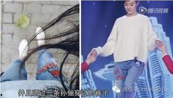 孙俪最新爆料新闻事件,揭秘娱乐圈惊人内幕！