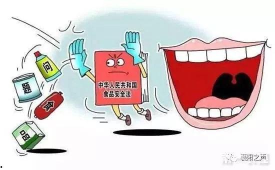 食品安全打假爆料案例最新,最新案例曝光，守护餐桌安全