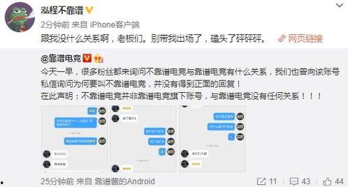 每日大赛吃瓜爆料最新一期,精彩瞬间与幕后故事大公开
