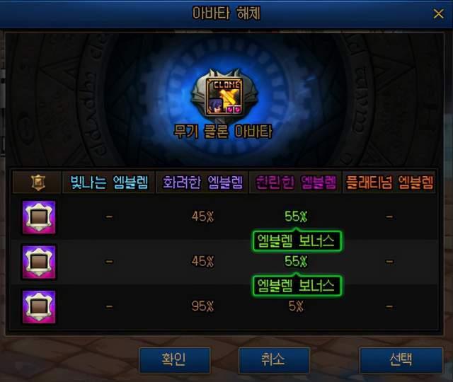 红发徽章爆料视频大全最新,揭秘幕后真相与精彩瞬间