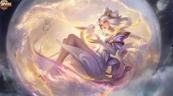 瑶最新皮肤官方爆料图片,仙气缭绕，美不胜收