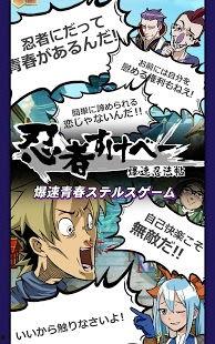 最新忍法帖第三季爆料,暗潮涌动，新篇章即将开启！