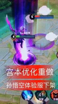 众神王者最新爆料,揭秘神秘爆料，探寻神话世界新篇章