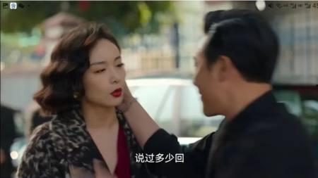 狂飙大姐最新爆料