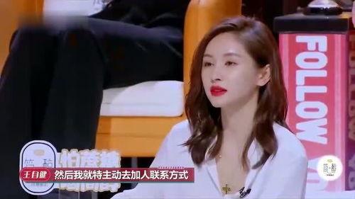 最新爆料主播有哪些明星,最新爆料，明星主播阵容大揭秘！