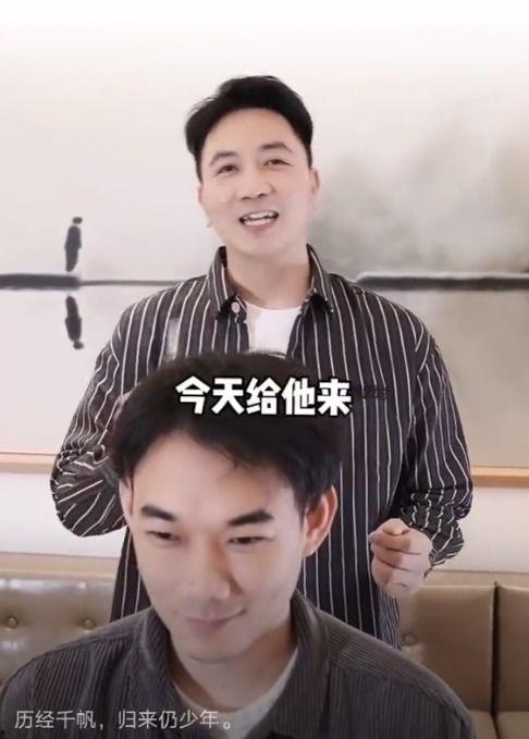 林生斌火灾视频爆料最新,揭秘火灾真相与后续发展