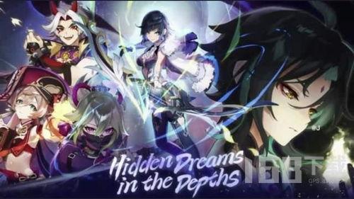 原神故事最新爆料,探寻神秘遗迹，揭开世界奥秘！