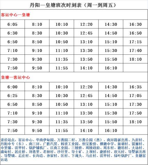 国泰航空爆料人名单最新