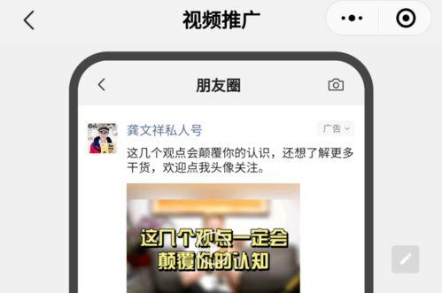 磁县爆料热点事件视频最新,神秘事件视频引发热议，真相即将揭晓！