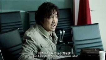 李京泽最新爆料视频,背后惊人真相曝光