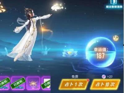 手游飞车最新勋章爆料图,炫酷设计引期待，玩家热议新玩法