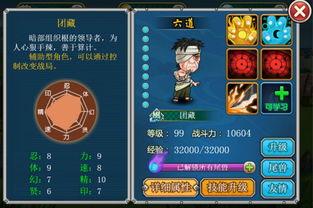 木叶爆料最新爆料福利,独家福利大放送，揭秘最新情报！