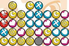 幸运彩球最新爆料视频