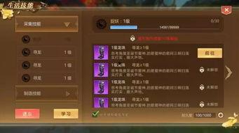 新版本手游最新爆料