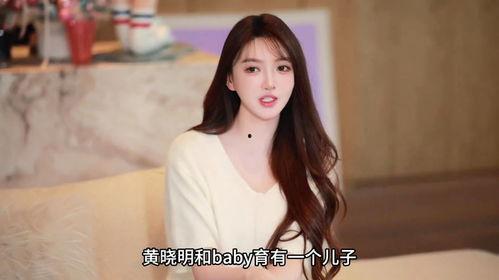 刘大锤最新爆料怀孕进组,怀孕明星神秘进组幕后故事