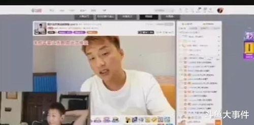 爆料主播视频大全集最新,爆料视频大全集深度解析