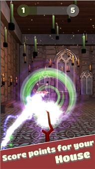 魔杖爆料最新版下载安装