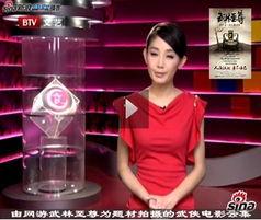 最新娱乐圈爆料新闻,当红明星背后惊人真相曝光！