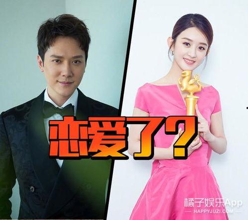 冯绍峰与赵丽颖最新爆料,揭秘甜蜜爱情背后的故事