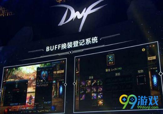 最新爆料视频红眼特效,最新爆料视频带你领略视觉盛宴